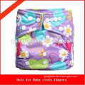 Diaper Cloth Diaper Underwear Diapers Baby Wholesale Babyland
